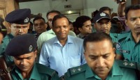 ডিআইজি মিজানের ১৪ বছরের কারাদণ্ড